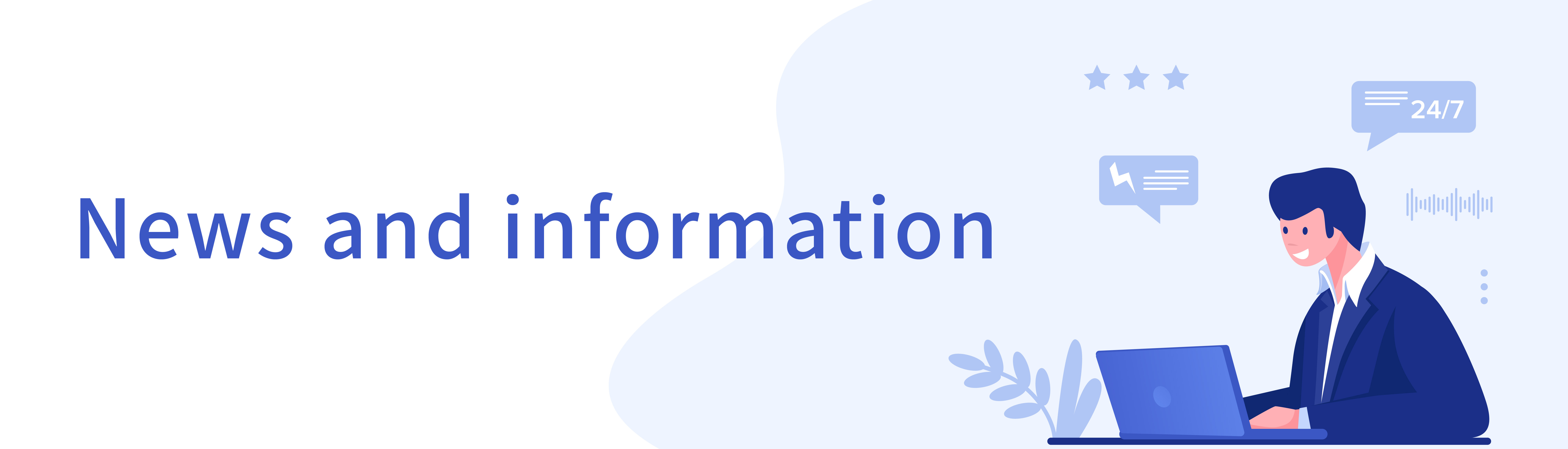 News Banner