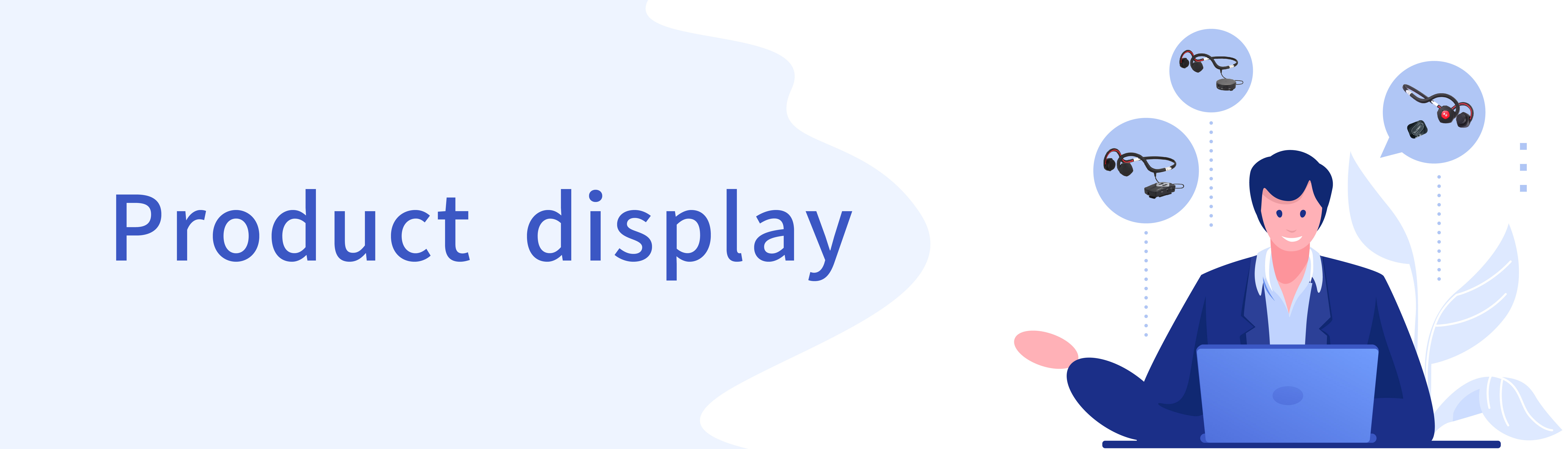 Products Banner