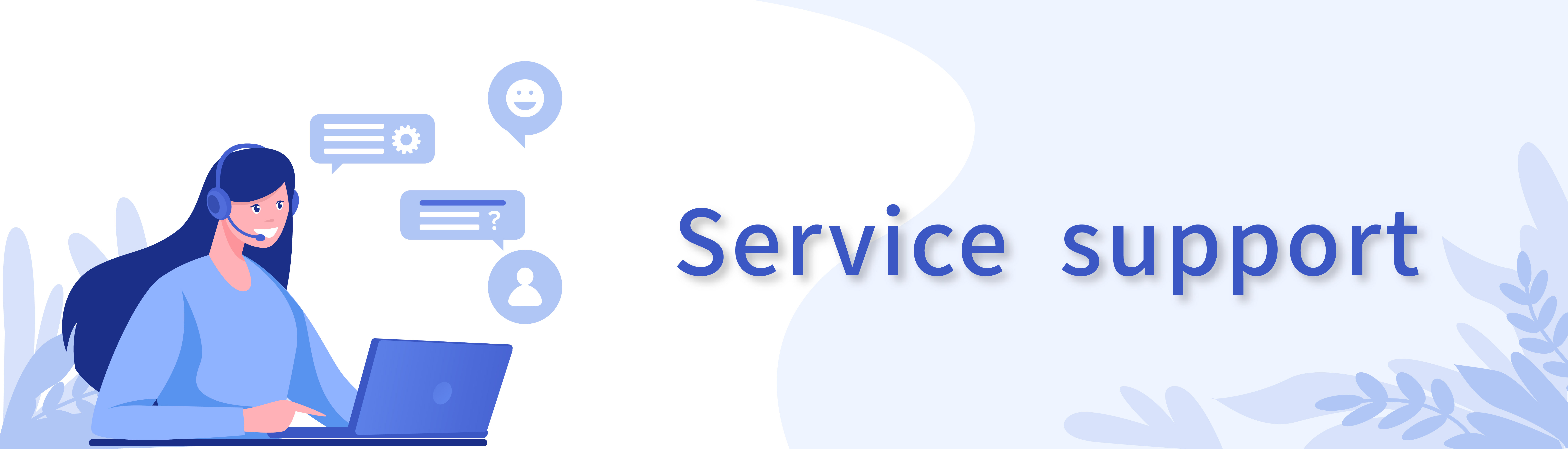 Service Banner