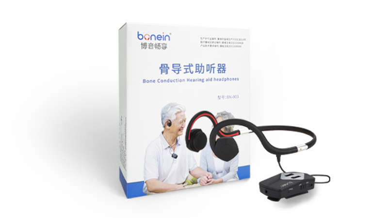 BN-803 Headset