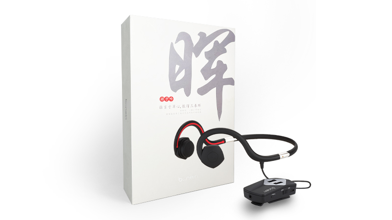 BN-803 Headset