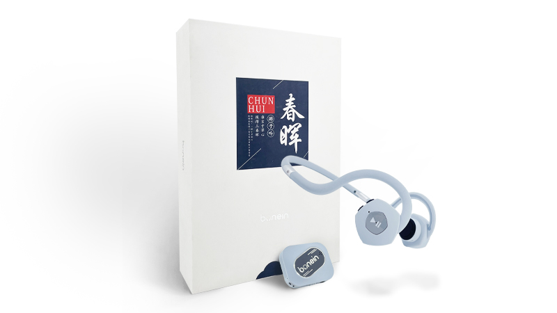 BN-702T(Gift box version)