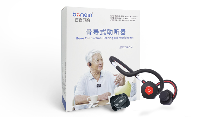 BN-702T Headset